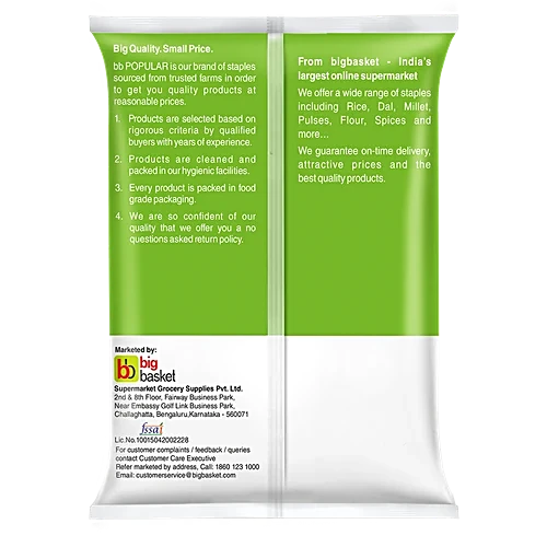 Popular Almond/Badam - Californian, Giri, 2x500 g Multipack