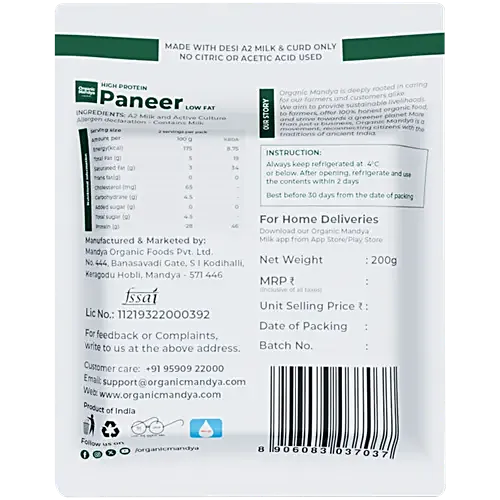 Organic Mandya High Protein Paneer, 200 g