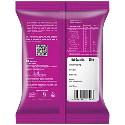 bb Royal Besan Fine/Kadale Hittu, 500 g